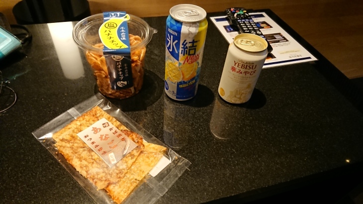 近況(?)報告、そして湯河原ひとり旅_e0185939_00452657.jpg