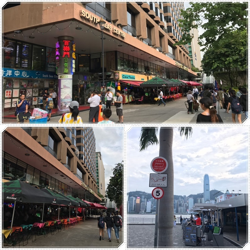 香港・風水花文字_b0236665_16201171.jpg