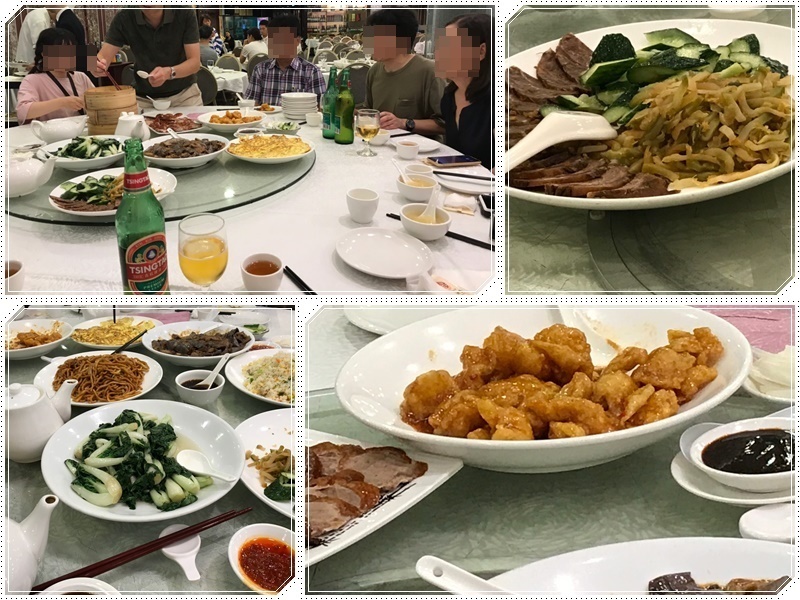 香港・風水花文字_b0236665_17485445.jpg
