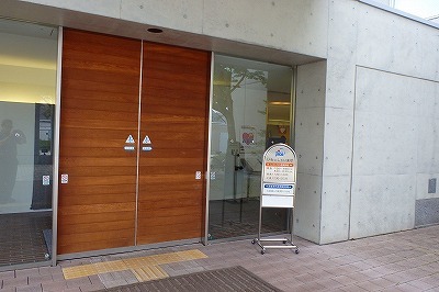 b0171771_09351922.jpg