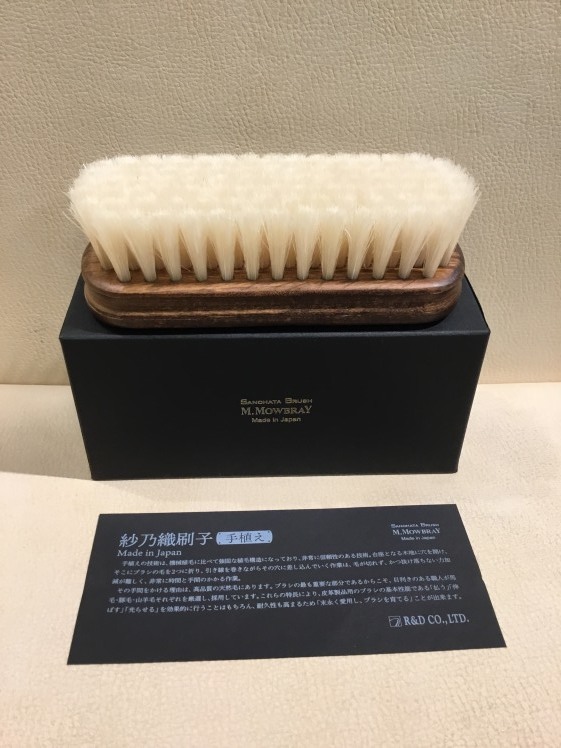 NEW 紗乃織刷子(手植え)_d0166598_11152629.jpg