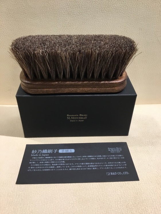 NEW 紗乃織刷子(手植え)_d0166598_11153886.jpg