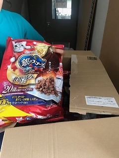支援物資をありがとうございました!!_f0242002_15193084.jpg