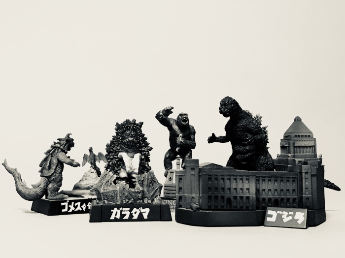 ウルトラ怪獣名鑑 希望の轍編 : SPACE Q