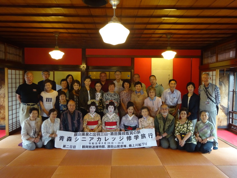 ~青森シニアカレッジ修学旅行~_d0366509_13303503.jpg