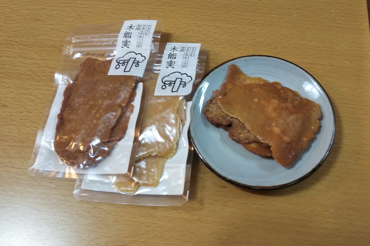 木々の間に間に - 2019年・釧網線 -_b0190710_21445648.jpg