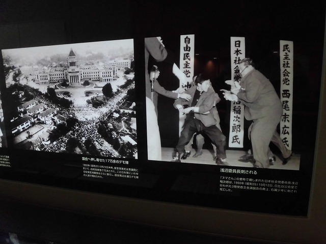 「憲政の神様・尾崎行雄」を記念して建てられた「憲政記念館」_f0141310_07555622.jpg