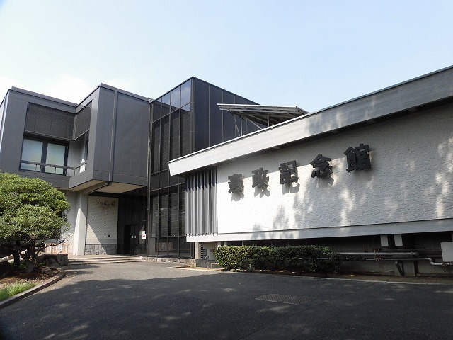 「憲政の神様・尾崎行雄」を記念して建てられた「憲政記念館」_f0141310_07564229.jpg
