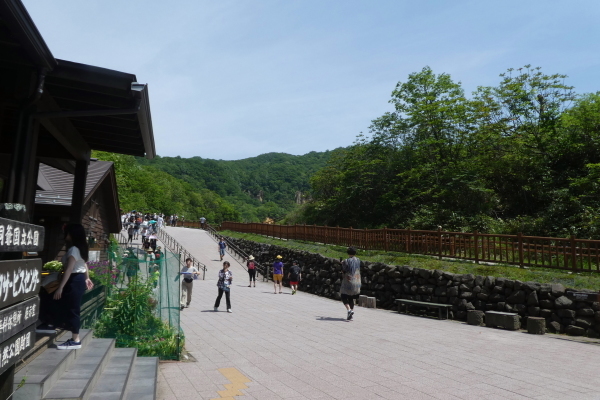 北海道登山最終日　登別温泉観光_d0170615_20321035.jpg