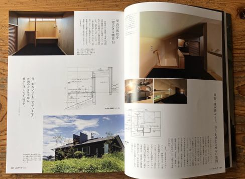 建築知識ビルダーズに掲載されました。_a0059217_14591873.jpg