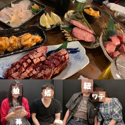 f0251618_21293994.jpg