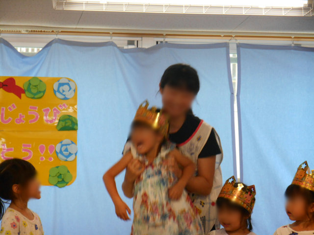 お誕生日会_e0148419_932197.jpg