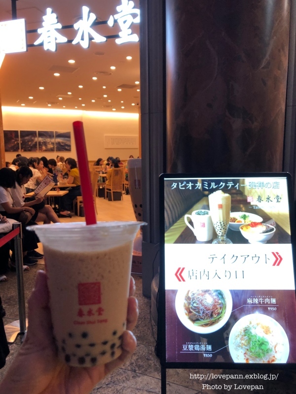 c0136926_20130145.jpeg