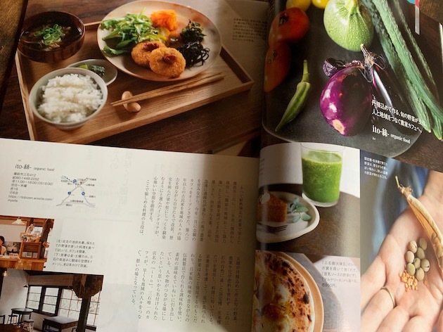 a0285828_16041238.jpeg
