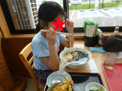 c0343936_20394823.jpg
