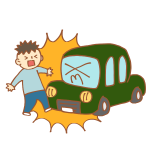 最悪の事態を事前に防ぐ_a0359239_19530520.png
