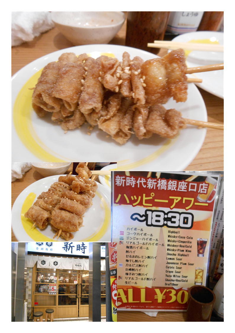 f0388041_06280958.jpg