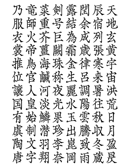それでも「志安」をつくる理由_a0386342_20150759.jpg