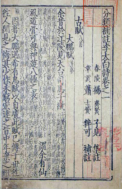 それでも「志安」をつくる理由_a0386342_20150779.jpg