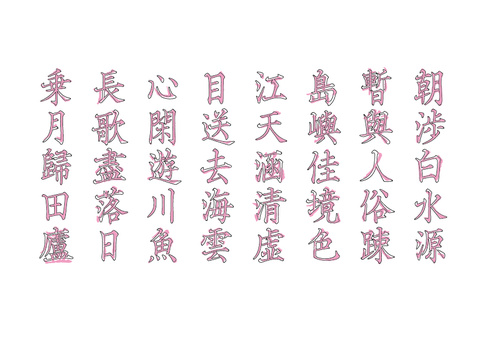 それでも「志安」をつくる理由_a0386342_20150786.jpg