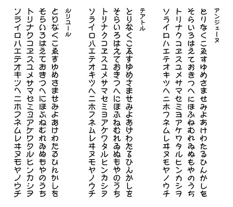 「にぎわい」ヴィレッジのゆくえ_a0386342_20152235.jpg