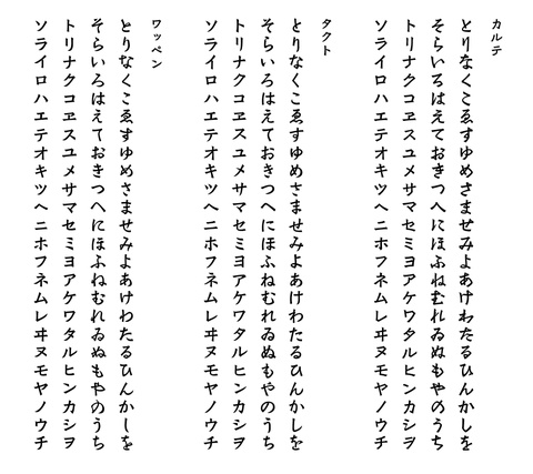 「にぎわい」ヴィレッジのゆくえ_a0386342_20152258.jpg