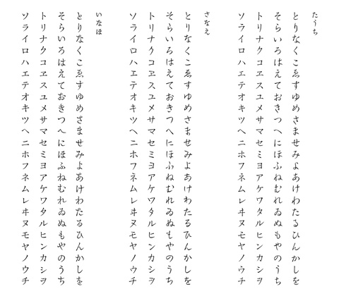「にぎわい」ヴィレッジのゆくえ_a0386342_20152289.jpg