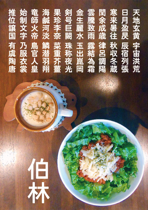 a0386342_20154050.jpg