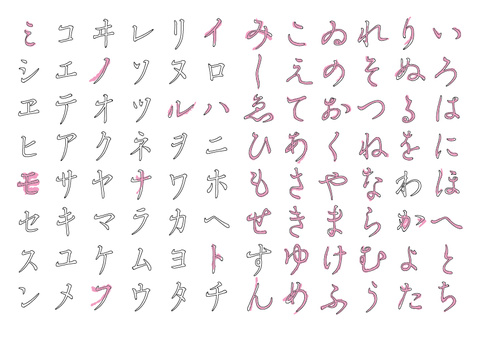 もうひとつ本居宣長!_a0386342_20154152.jpg
