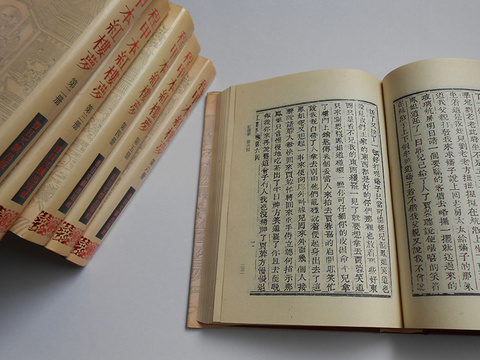 千字文断章「宝玉」(2016年3月)_a0386342_20154850.jpg
