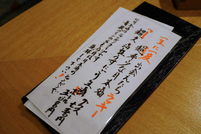 b0049152_17355398.jpg