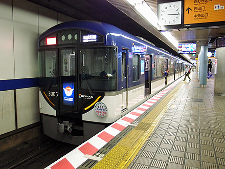 d0054855_22193720.jpg