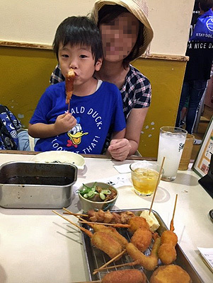 d0054855_22232828.jpg