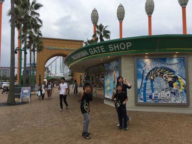 e0187064_12473131.jpeg