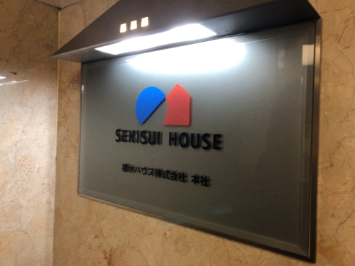 d0186069_23551431.jpg
