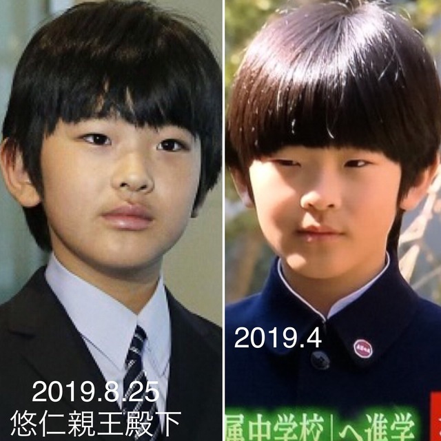 なりすましは大罪 ウルズさんの皇室が復活するまで なりすましは大罪 ウルズさんの皇室が復活するまで