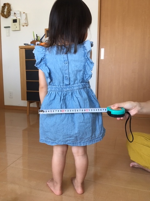 アトリエ放課後プロジェクト I_f0171785_14345553.jpg