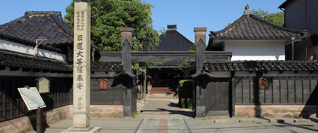 金沢にいっちゃうよ⑥忍者寺編 feat.タクシーの神_b0210688_18465603.jpg