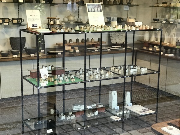 御所湖川村美術館、手づくり村_e0397389_13350058.jpeg