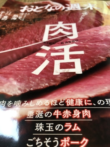 d0087595_21283072.jpeg