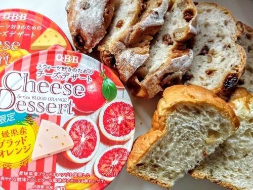 【RSP72】甘すぎない\"guilt free desserts\" Q・B・B『チーズデザート』_a0057402_22453954.jpg
