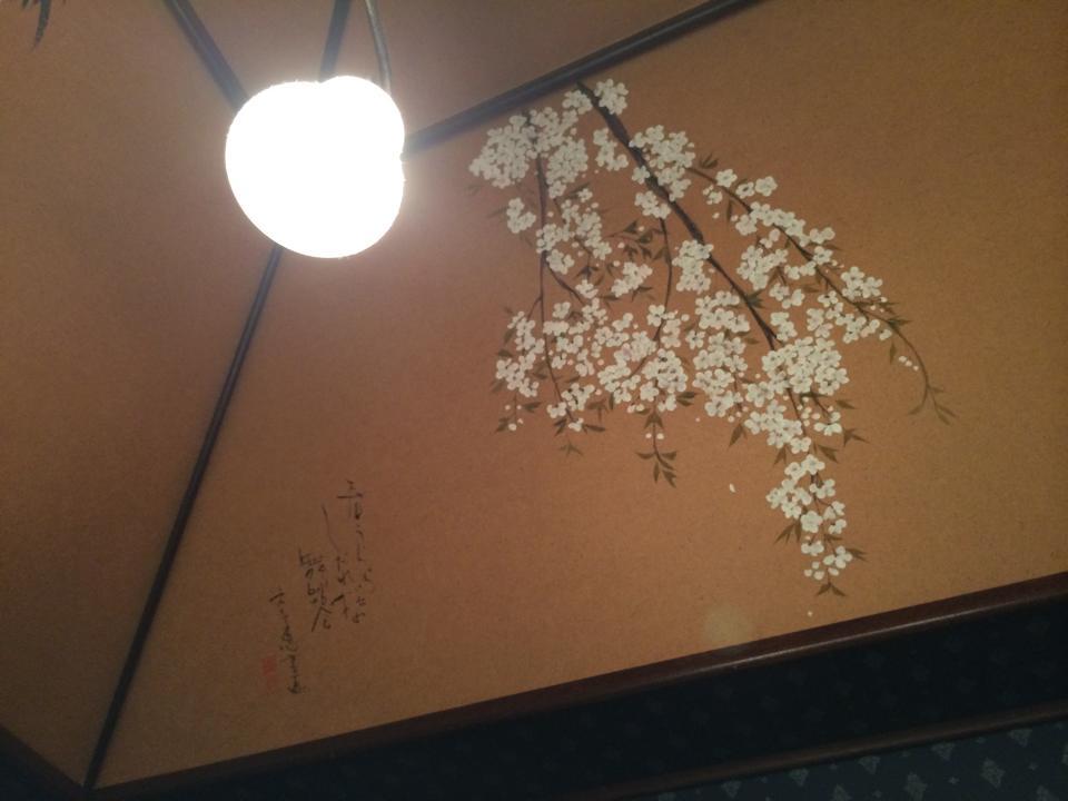 2014年8月31日 過去からの手紙_c0114110_09512169.jpg