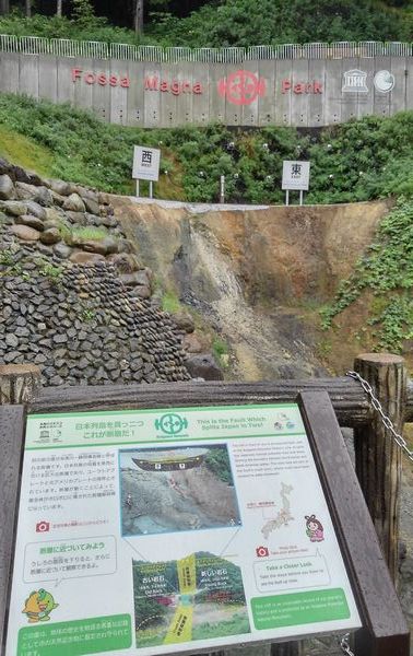 白馬で休暇_d0224111_13571441.jpg