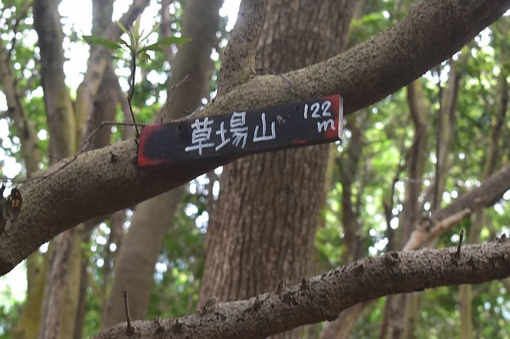 f0212511_10230169.jpg