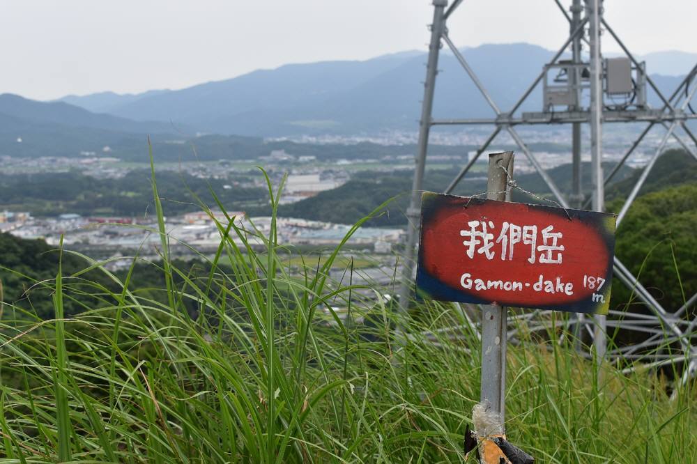 f0212511_10242451.jpg