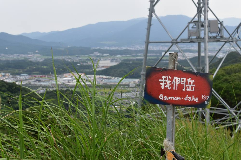 城ノ越山・立花山・三日月山を周回_f0212511_10242451.jpg