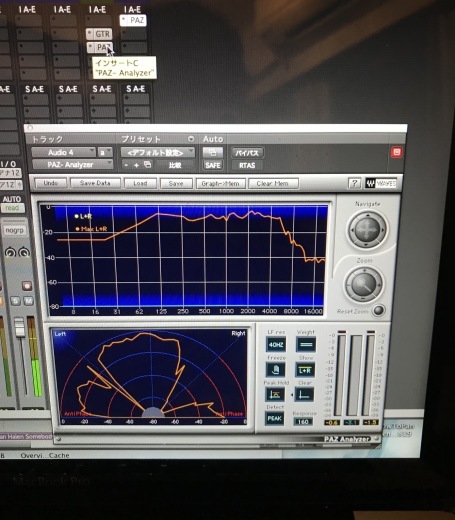 amplitube_a0168628_11113504.jpeg