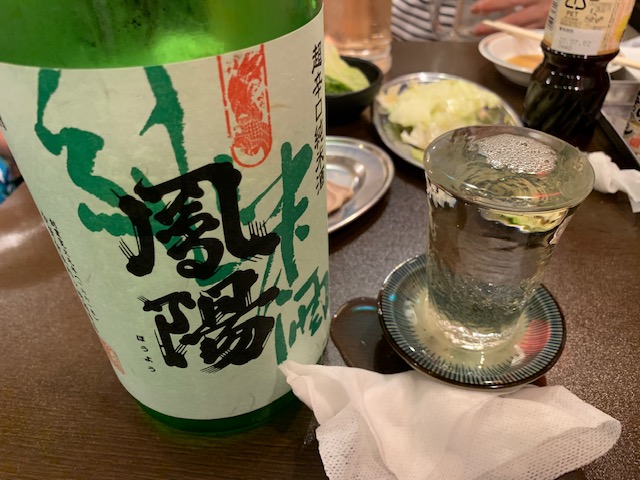 b0000829_995760.jpg