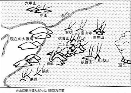 六甲山と瀬織津姫 256 稚日女命ふたたび_a0300530_14195117.jpg