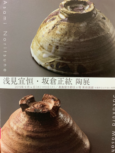c0223630_18064873.jpg